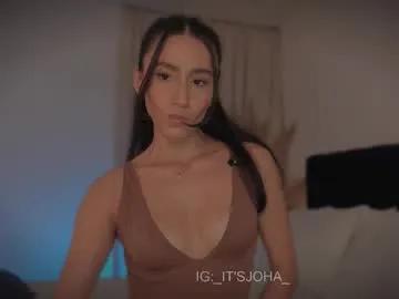 sweet_mara_cat — Ride you from back  [1484 tokens remaining]