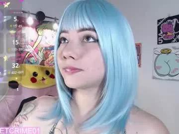Away sweetcrime on Chaturbate