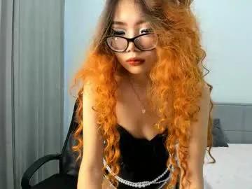 Freechat sweetkikky on Chaturbate