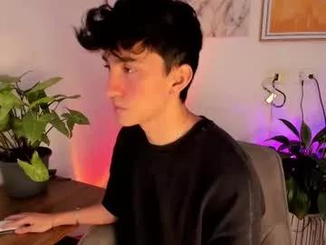 sweettaaron on Chaturbate 