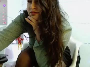 tami_ramirez__ — Lovense Dolce on - Interactive Toy that vibrates with your Tips - Goal: hey- Help me to make a great Squirt [2906 tokens left] #feet #latina #lovense #pantyhose #squirt