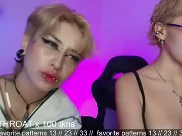 tokyo_blues on Chaturbate