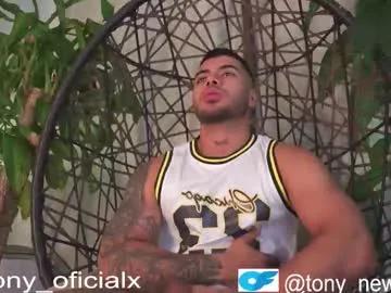 Chaturbate tony_newmen is Freechat tony_newmen — thank you all very much for your tips cumm guy - Goal: cum boy #18 #bigdick #latino #cum #goal