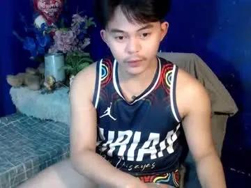 Freechat toshirokunn on Chaturbate