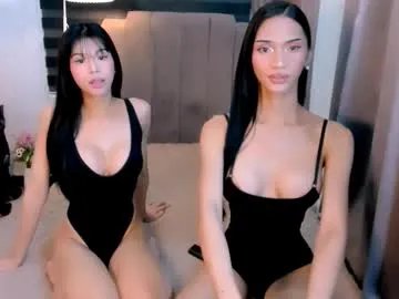 urfynestchina_doll on Chaturbate