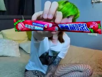 Freechat veolatownson on Chaturbate