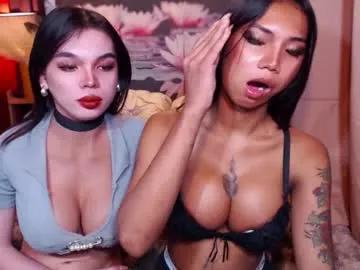 Chaturbate wildara is Freechat wildara — SUCK MY COCK LIKE A GOOD WHORE!! AND LET ME FUCK YOU HARD TILL I CUM!! #asian #mistress #wifematerial #bigboobs #bigcock #lovense