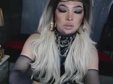 Freechat xdirtyflirtyx on Chaturbate