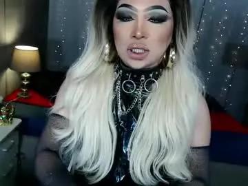 Freechat xdirtyflirtyx on Chaturbate