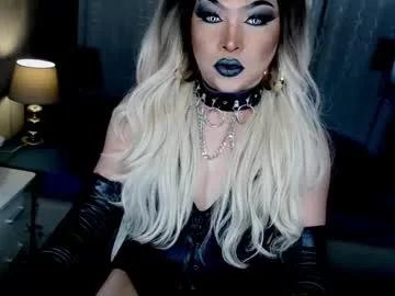 Freechat xdirtyflirtyx on Chaturbate