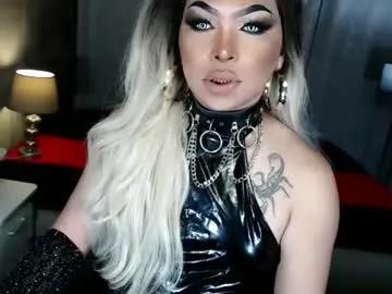 Freechat xdirtyflirtyx on Chaturbate