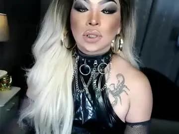 xdirtyflirtyx — KNEEL! SISSY COCKSLUT SLAVES BITCHES WORSHIP MY LONG THICK COCK HERE NOW ! #mistress #sissification #slave #sissy #smoke #bbc #joi #sph #cei #wifematerial #lovense