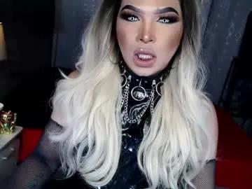 Freechat xdirtyflirtyx on Chaturbate