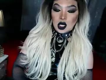 Freechat xdirtyflirtyx on Chaturbate