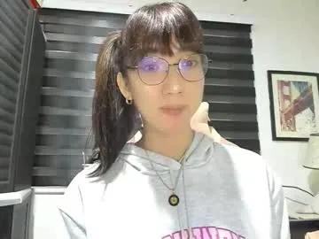 Private xdreamangel on Chaturbate