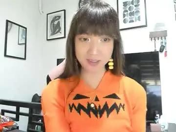 Private xdreamangel on Chaturbate