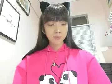 Private xdreamangel on Chaturbate