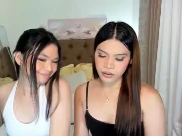 Freechat xia_addison on Chaturbate