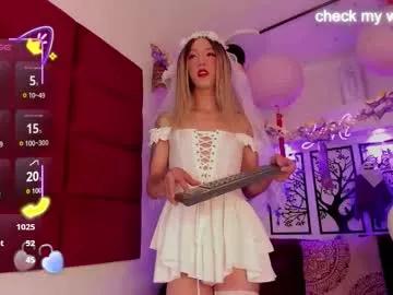 yakitai — There are only 3 days  left until my birthday, don't forget to come to my party - #cum #fuckmachine #femboy #asian #bigcock - Multi Goal: dance sensual [111tk each Goal]