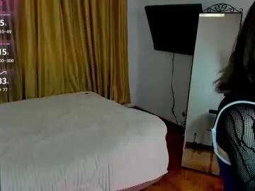 yess_kiki — Goal:Blow kiss <3 || I'm #new here and a little #shy!!! #bigboobs #young #cute [2 tokens remaining]