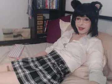 yokaigirl on Chaturbate