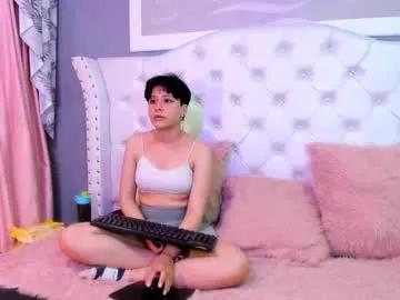 yui_and_rin — GOAL: Bring your butt to me [45 tokens remaining] Hello my love do you want to play? #latina #cum #squirt #daddysgirl #feet