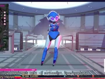 zonetron on Chaturbate