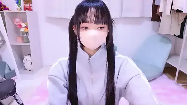 StripChat 86_haru is Freechat 86_haru — 8tk///SP