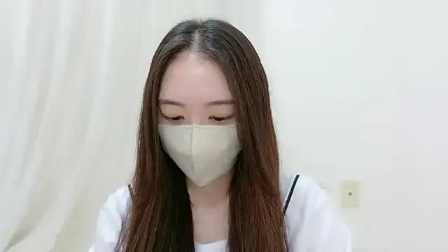 Freechat _Mia_land_ on StripChat