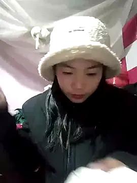 AAANINE22 — Freechat on StripChat