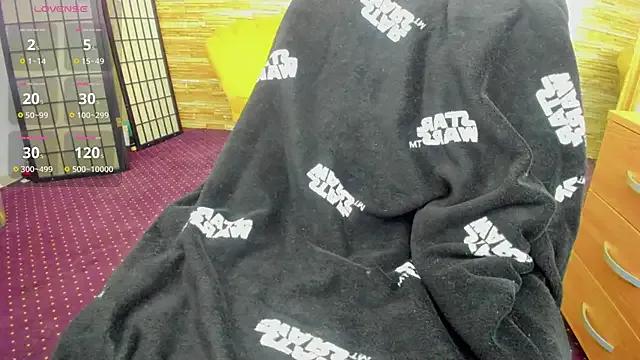 StripChat AishaRouhi is Freechat AishaRouhi — Freechat on StripChat