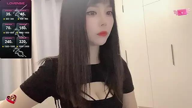 Private Amy-i on StripChat