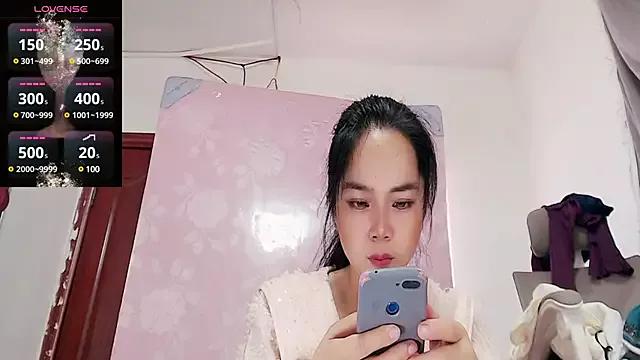 Freechat baoer-558 on StripChat