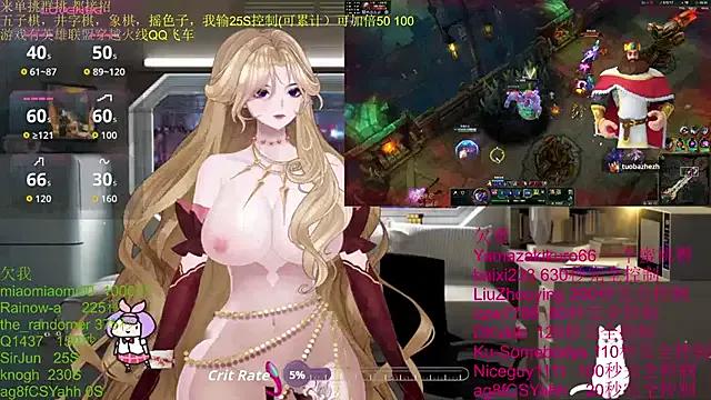 StripChat chenxiup is Freechat chenxiup —