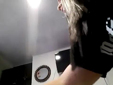 Freechat cosmicwind on StripChat