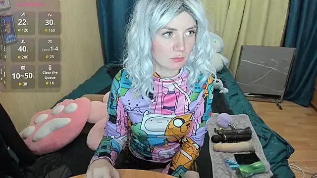 Private Dia_Angel on StripChat