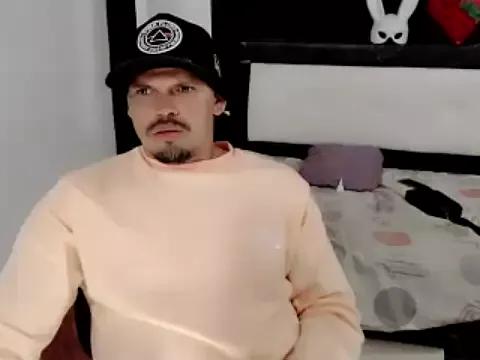 Freechat DOMINANT_BIGDICK on StripChat