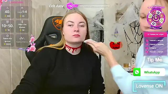 Freechat ElenaMaeer on StripChat