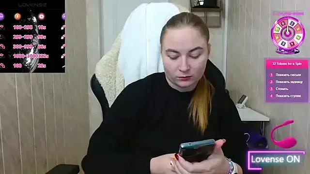 Freechat ElenaMaeer on StripChat