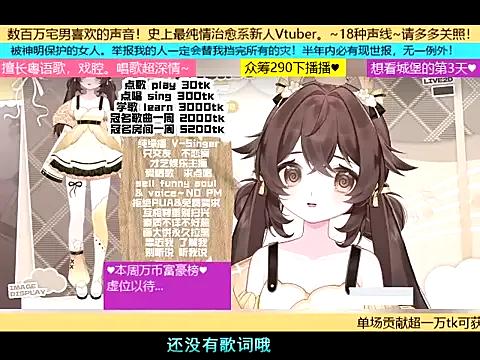 goldenangle888's avatar