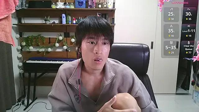 IroManager on StripChat