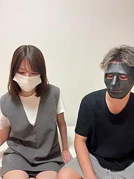 JDsakichan2 on StripChat