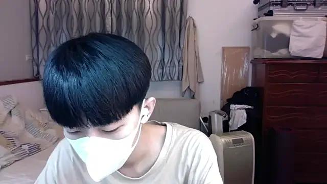 StripChat kai101010 is Group kai101010 — Group on StripChat