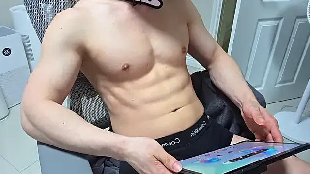 koreanboy2341 on StripChat