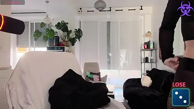 StripChat Lanathevirus is Freechat Lanathevirus — 4 MY FEET