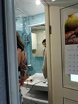 LazyTanukii on StripChat