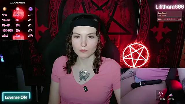 Lilithara666 — Panties off
