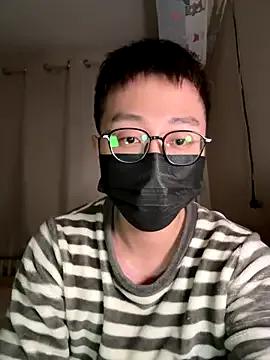 StripChat mason5150 is Freechat mason5150 — cum