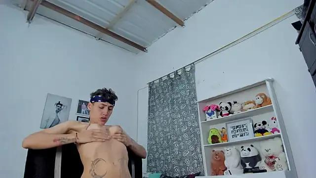 megan_100 on StripChat