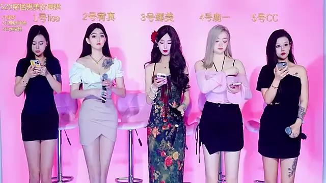 Freechat MSLOVE-001 on StripChat